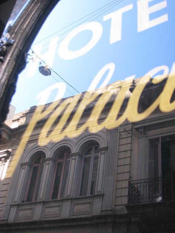 Hotel Palacio होटल